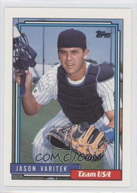 Varitek & Wakefield Inducted Into Red Sox Hall of&nbsp;Fame